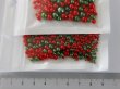 画像5: 1.5〜8mm（穴無し）パールセット【Red Green　約700個】